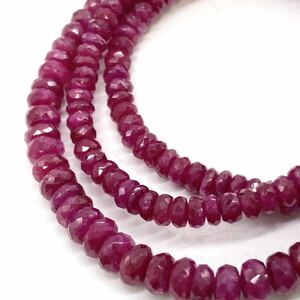 ■ルビーアクセサリーパーツおまとめ■a重量約15g 裸石 宝石 ruby コランダム 紅玉 jewelry ジュエリー necklace accessory 両穴 CE0