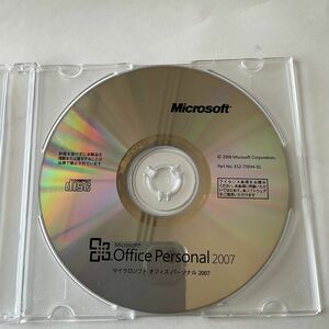 ◎(505-6) Microsoft Office Personal 2007正規品