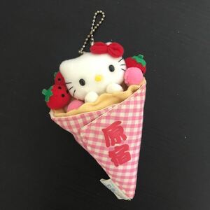 サンリオ ハローキティ hellokitty Sanrio ぬいぐるみ マスコット キーホルダー 原宿限定　クレープ