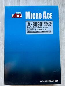 Micro Ace【新品未走行】 A-8990. E257系500・旧スカート (5両セット)