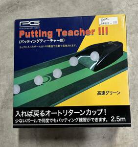 新品 同様 パフォーマンスギア PG パッティングティーチャー 3 2019年春夏モデル ゴルフ 練習用 小物 アクセサリー パター 練習機 自動返球