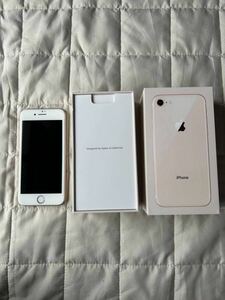 iphone8 Apple iPhone MQ7A2J 64GB 中古