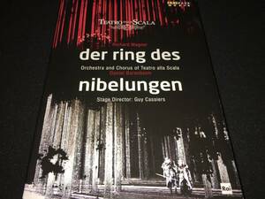 7 DVD 廃盤 バレンボイム ワーグナー ニーベルングの指環 全曲 スカラ座 ステンメ カシアス ミラノ Wagner ring Barenboim Scala