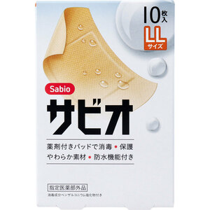 まとめ得 サビオ 救急絆創膏 LLサイズ 10枚入 x [12個] /k