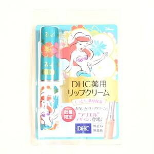 新品 限定 ◆DHC 薬用リップクリーム フラワー (アリエル)◆