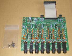 ★Akai S5000/S6000 8 Channel Analog Output Card IB-S508P (9～16 Channel) ★OK!!★MADE in JAPAN★