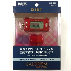 未開封品 タニタ 活動量計 カロリズム DIET AM-130 マゼンタ