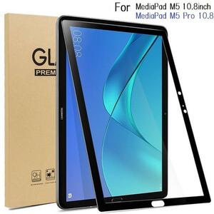 MediaPad M5 /M5 Pro 10.8インチ用 3D曲面 保護フィルム 高透過率 高感度 液晶フィルム 耐衝撃 ラウンドエッジ加工 ブラック