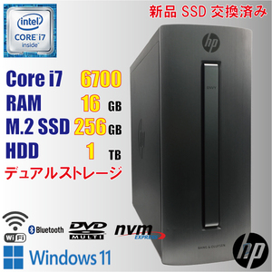 HP HP ENVY 750-170jp / Core i7 6700 / 16GB / 新品 SSD 256GB + HDD 1TB / Windows11 / 中古 パソコン / DVD / Wi-Fi Bluetooth