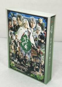 ■舞台 刀剣乱舞 慈伝 日日の葉よ散るらむ Blu-ray【中古美品】