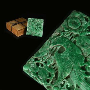 【加】1491e 中国美術 緑石 花鳥彫 石板 / 硯屏 置物 玉牌