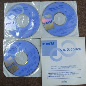 s681/富士通 FMV-DESKPOWER CE8/85L、905 /リカバリディスク