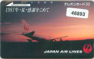 ４６８９３★ＪＡＬ　ジャンボ　日本航空　テレカ★