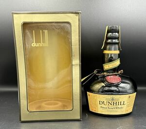 ダンヒル オールドマスター スコッチ ウイスキー 750ml 