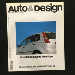 イタリアのカーデザイン雑誌 Auto & Design 134　2002年6月/7月号　送料込み　 フォード オペル フィアット プジョー 三菱