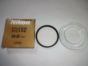 Nikon カメラ用フィルター L37C 62mm レンズ保護フィルター 純正【送料無料】