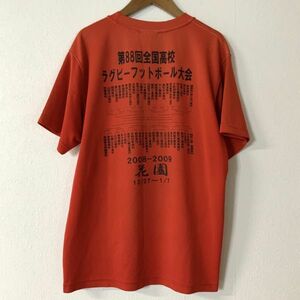 激レア 入手困難 第88回高校ラグビー 全国大会2008 花園 記念 tシャツ cotton TRADERS レッド コレクターアイテム