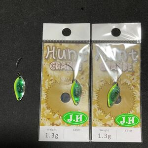 ニュードロワー ハントグランデ 1.3g Hunt GRANDE 城峰オリカラ 長瀞鉄板 新品2、中古品1の3枚セット