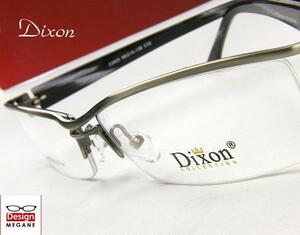 【度付レンズ無料は当店だけ】 眼鏡一式☆度入UVレンズ込★designメガネ★Dixon ダブルブリッジ (近視、乱視、老眼、伊達 全てに対応)