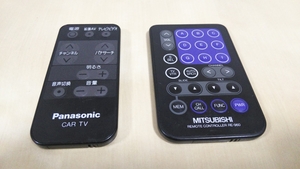 2つまとめて　Panasonic/パナソニック　MITSUBISHI/ミツビシ　カーモニター/TV　リモコン　RE-960 TNQE006