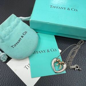 【1円スタート】TIFFANY ティファニー 750/925ネックレス ティファニー オープンハート ペンダントk18ゴールドシルバー925リボンネックレス