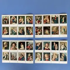 世界の絵画切手