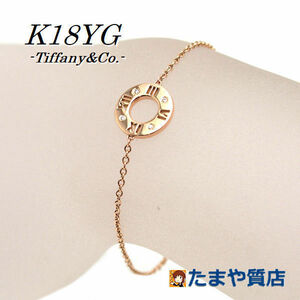 Tiffany&Co. ティファニー アトラス ピアスド ブレスレット 16cm K18PG 18金 ピンクゴールド 14976