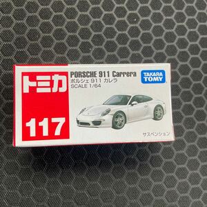 トミカ No.117 ポルシェ 911 カレラ