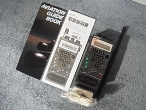  ♪ SONY 【AIR-7】 分解・整備・調整済品 PSB 、AIR、FM、AM の4バンド受信できます 管理20110748