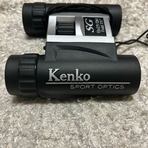 双眼鏡 Kenko(ケンコー) 