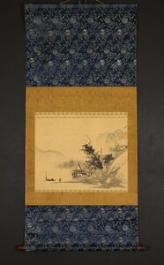 【模写】【一灯】vg8001〈雪村〉山水図 画僧 室町時代 中国画