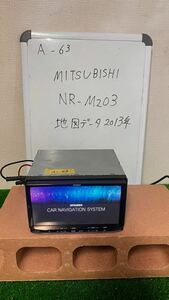 【管理番号A-63】 Mitsubishi/三菱 NR-MZ03-3/CD/DVD/SD/ブルートゥース /ETC付き！