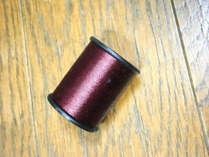 ★処分！フライタイイング・スレッド/ユニ・スレッド 6/0 Wine 200yds. 未使用