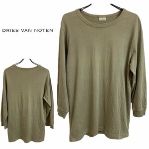 DRIES VAN NOTEN ドリス ヴァン ノッテン MADE IN TURKEY トルコ製 8分袖 カットソー コットンカットソー ライトカーキ Small アーカイブ