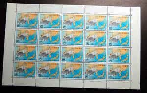 ●■記念切手シート　日本海ケーブル　1969