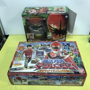 魔法戦隊マジレンジャー マジパンチ マジマット 2点セット 魔法グローブ ダンス&バトル