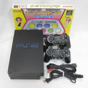 ● PS2 プレステ2 プレイステーション2 SCPH-15000 ジャンク品！