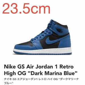 Nike GS Air Jordan 1 High OG Dark Marina Blue ナイキ GS エアジョーダン1 レトロ ハイ OG 575441-404 23.5cm US5Y 新品
