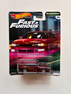 Hot Wheels ホットウィール FAST & FURIOUS ワイルドスピード ワイスピ Nissan 240SX S14 ニッサン シルビア