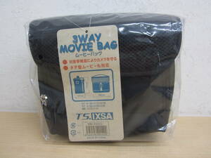 55961A◆TS.IXSA 3WAY MOVIE BAG ムービーバッグ HM-006BK ビデオカメラバッグ 未開封品