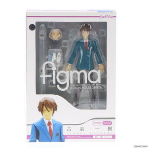 【中古】[FIG]figma(フィグマ) 007 古泉一樹(こいずみいつき) 制服ver. 涼宮ハルヒの憂鬱 完成品 可動フィギュア マックスファクトリー(611