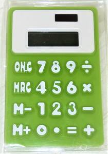 （OA機器・電卓）電卓　シリコン製フライングタイガ－ 緑 ソーラーなので電池や電源が不要！いつでもすぐ使えます。柔らかく壊れにくい！