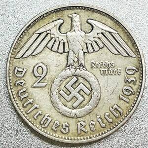 ドイツ第三帝国 ヒンデンブルク銀貨 2ライヒスマルク 1939年 A　ナチス　レプリカコイン