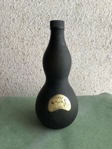 ◆古い　酒瓶　いつき　◆トックリ◆陶器◆