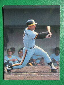 ◆必見◆1979年 カルビープロ野球カード 7月 竹之内