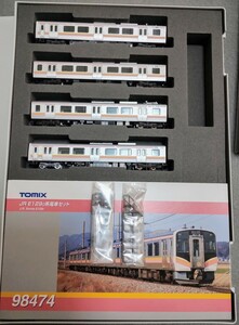 TOMIX E129系　新潟色0番代4両セット