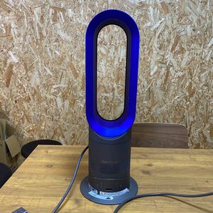 2404H13 dyson hot cool AM05 2018年製 ダイソン ファンヒーター 通電のみ確認 リモコンあり　現状品