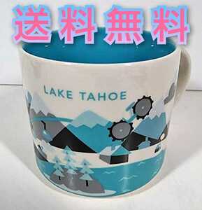 《販売終了商品 スターバックス You Are Here Collection LAKE TAHOE レイク タホ シエラネバダ カルフォルニア マグカップ》 アメリカ USA