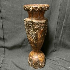 木製 花瓶 花器 フラワーベース ウッド 木目 ヴィンテージ　インテリア 生け花 活花 飾り高さ約29.5センチ　中古品　傷汚れ有り　蔵出し品