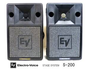 EV　Electro-Voice エレクトロボイス　STAGE SYSTEM ステージシステム　S-200　スピーカー ペア　　管.152